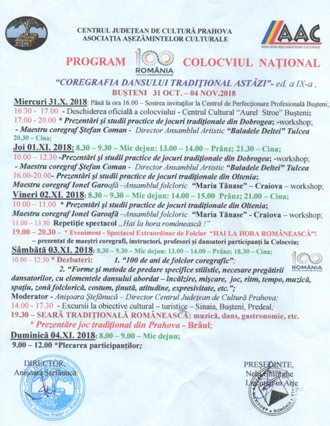 program