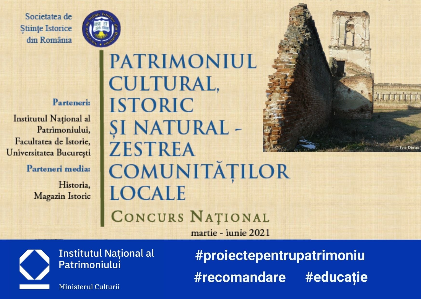 Institutul Naţional al Patrimoniului Institutul Naţional al Patrimoniului